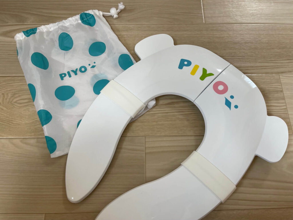 PIYO(ピヨ）折りたたみ補助便座