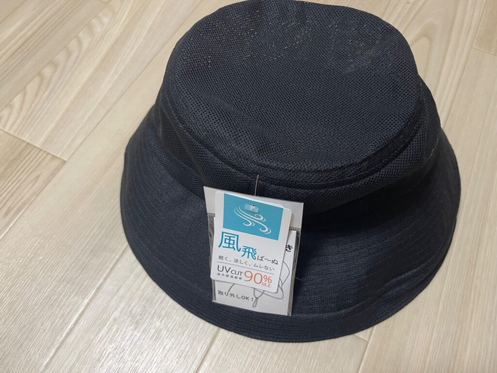 自転車で帽子が飛ぶ!「風とば~ぬ」を使ってみました!