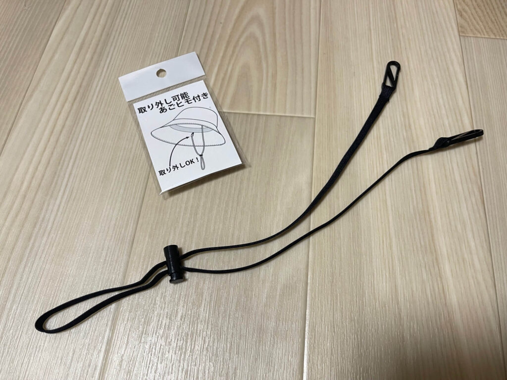 自転車で帽子が飛ぶ!「風とば~ぬ」を使ってみました!