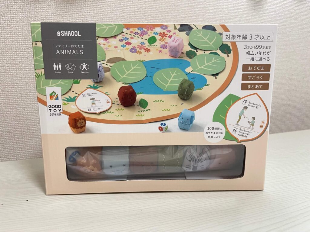 お手玉！？かわいい動物たちに癒される現代版お手玉ゲームで遊んでみました