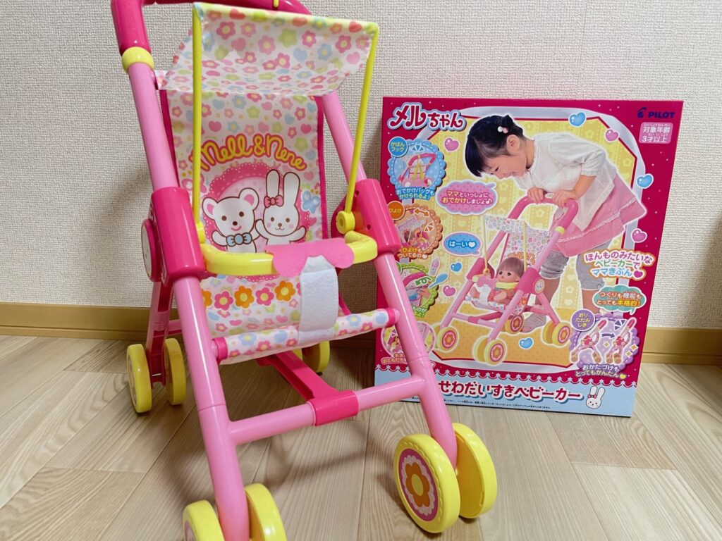 メルちゃんベビーカーのたたみ方は?コツと注意点を写真つきで解説【おせわだいすきベビーカー】