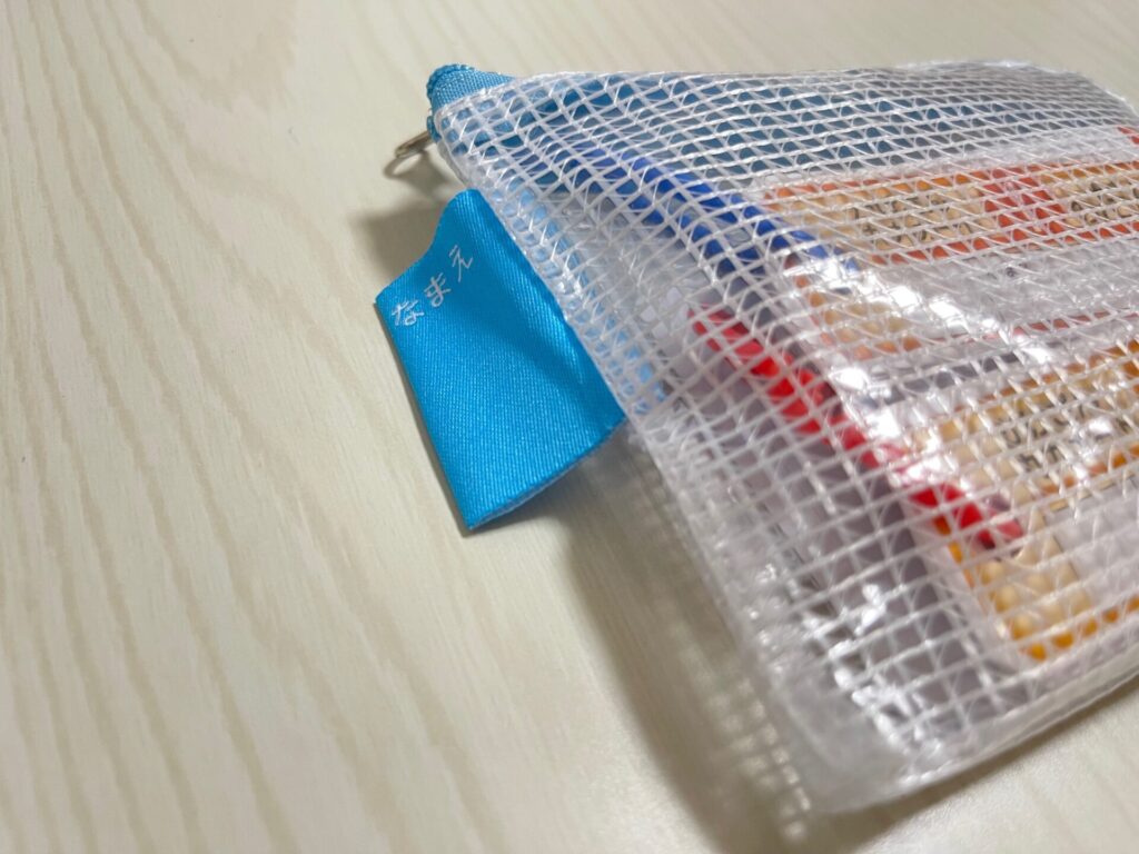 九九カードの名前はどこに書く？おすすめの場所と工夫を紹介