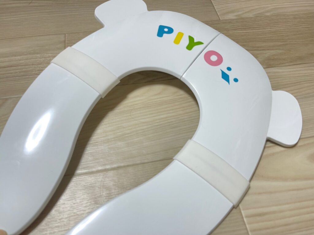 折りたたみ補助便座のおすすめ!外出先や家で大活躍【トイトレママ必見】
