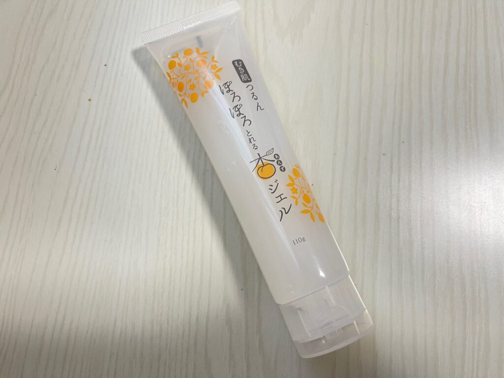 【膝の黒ずみが消えた?】ぽろぽろとれる杏ジェルでトーンアップ!ママの膝ケア体験レビュー