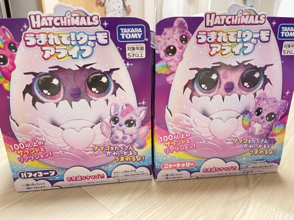 うまれてウーモの遊び方｜何歳から？飽きる？実際に遊んでみた感想あり